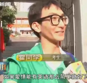 有个学霸男朋友是一种怎样的体验? 有个学霸男朋友是一种怎样的体验?