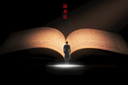 清华门口垃圾遍地:被丢掉的是不仅是垃圾 清华门口垃圾遍地:被丢掉的是不仅是垃圾