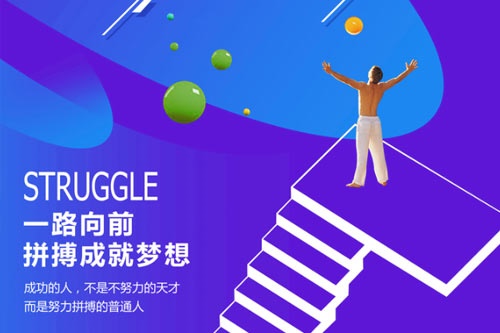 男生初中毕业上技校学什么专业好 男生初中毕业上技校学什么专业好