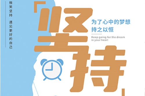 女生未来十年热门职业排行榜 女生未来十年热门职业排行榜