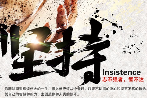 高中作文素材摘抄 经典作文素材有哪些 高中作文素材摘抄 经典作文素材有哪些