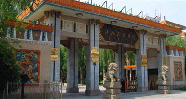 青海民族大学东校区地址 环境怎么样 青海民族大学东校区地址 环境怎么样