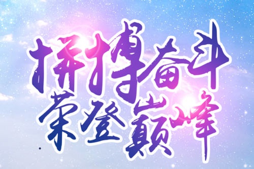 宁夏医科大学雁湖校区地址 宿舍环境怎么样 宁夏医科大学雁湖校区地址 宿舍环境怎么样