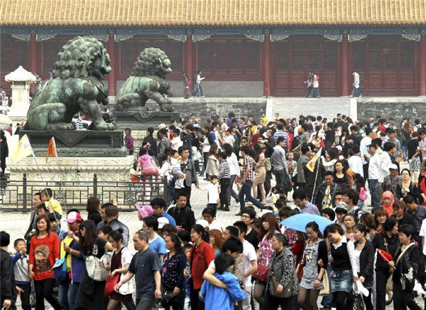 国庆期间最不推荐去的九个地方 千!万!不!要!去! 国庆期间最不推荐去的九个地方 千!万!不!要!去!