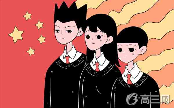 高三如何心无旁骛的学习 高三专心学习的方法 高三如何心无旁骛的学习 高三专心学习的方法