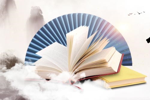 质量管理工程专业大学排名 2018最新排名 质量管理工程专业大学排名 2018最新排名