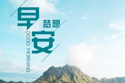 质量管理工程专业大学排名 2018最新排名 质量管理工程专业大学排名 2018最新排名