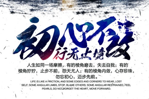 精神医学专业大学排名 2018最新排行榜 精神医学专业大学排名 2018最新排行榜