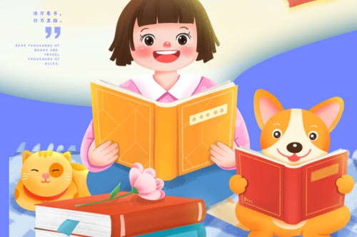 运动训练专业大学排名 2018最新排行榜 运动训练专业大学排名 2018最新排行榜