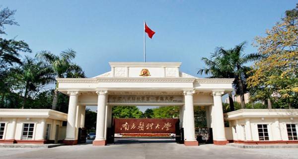 2018高级护理专业学校排名 2018高级护理专业学校排名