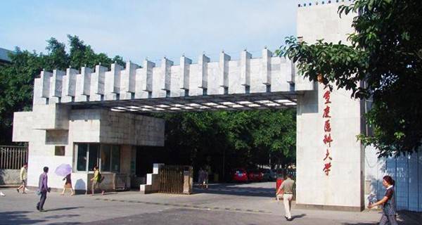 2018高级护理专业学校排名 2018高级护理专业学校排名