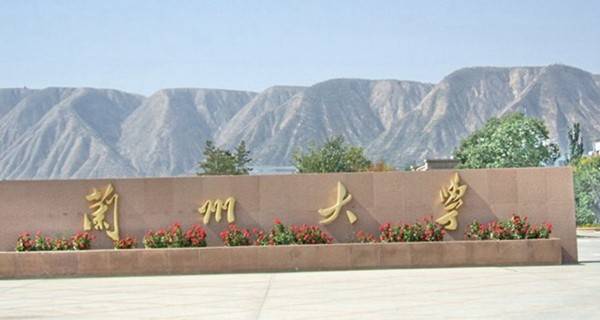 2018高级护理专业学校排名 2018高级护理专业学校排名