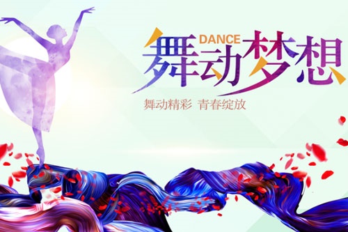 2018就业好的十大专业排名 2018就业好的十大专业排名