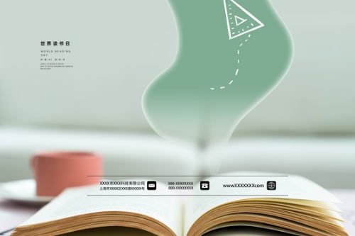 2018就业好的十大专业排名 2018就业好的十大专业排名