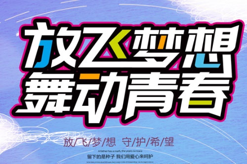 为什么中国美术学院世界排名靠前 2018美术学院排名 为什么中国美术学院世界排名靠前 2018美术学院排名