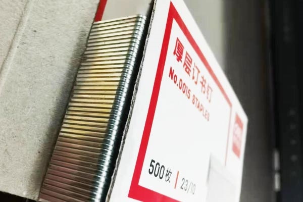 高级护理工资一般多少 高级护理工资待遇如何 高级护理工资一般多少 高级护理工资待遇如何