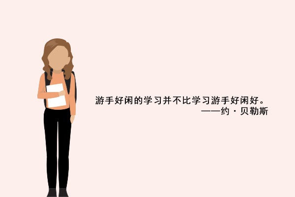 学生扎什么马尾有气质 怎么扎简单又好看 学生扎什么马尾有气质 怎么扎简单又好看