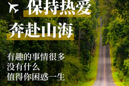 摄影专业哪个学校好 就业前景怎么样 摄影专业哪个学校好 就业前景怎么样