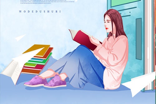 会计学专业为什么这么火 前景真的好吗 会计学专业为什么这么火 前景真的好吗