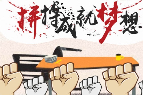 送给舞蹈老师辛苦的话简短 送给舞蹈老师辛苦的话简短