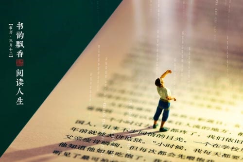 2018毛坦厂中学最新复读费用 2018毛坦厂中学最新复读费用