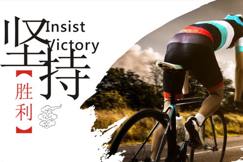 浙江高中七选三什么时间选 浙江高中七选三什么时间选