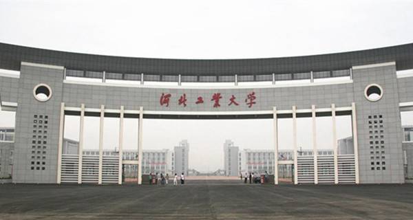 2021河北双一流大学教育部最新名单 双一流大学有几所 2021河北双一流大学教育部最新名单 双一流大学有几所