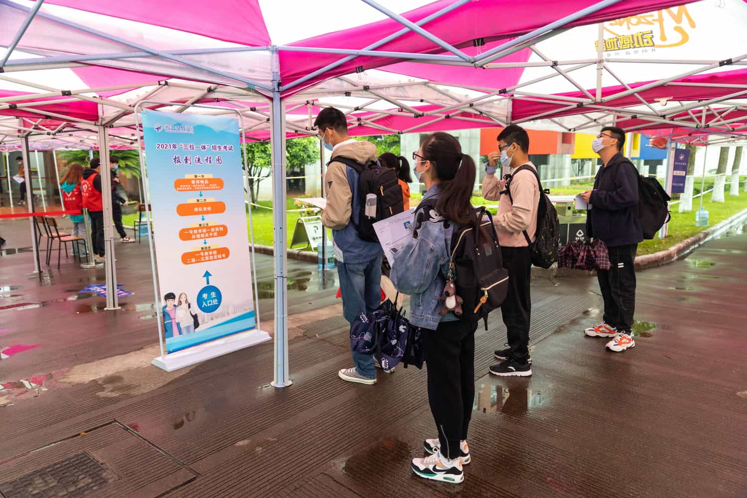浙江万里学院“三位一体”面试顺利结束 浙江万里学院“三位一体”面试顺利结束
