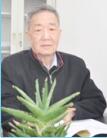 西安交通工程学院 西安交通工程学院