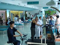 黑龙江中医药大学 黑龙江中医药大学