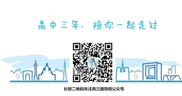 早恋、追星、玩网游，才叫青春
