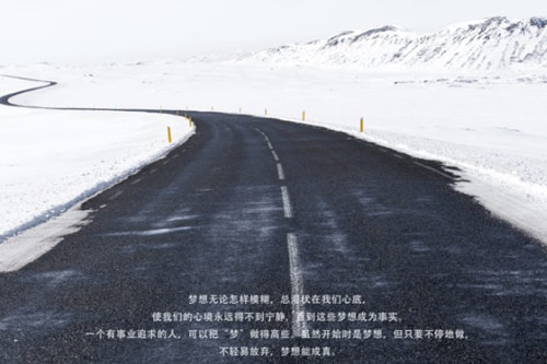 西班牙语唯美句子有哪些