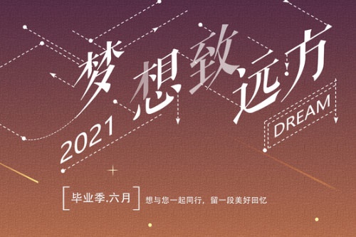 最好学的外国语言排行榜