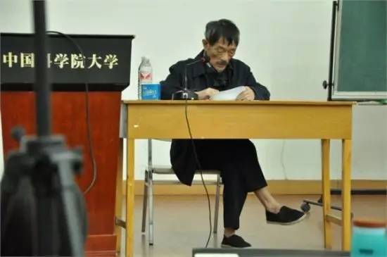 中国最随性的院士：穿着布鞋去上课