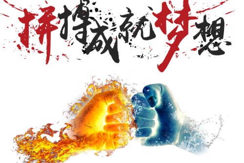 向女生表白的感人浪漫真实点的经典语录