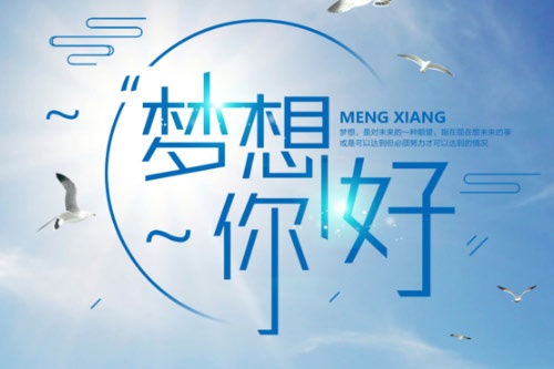 国家三位一体指的是什么 三位一体制度