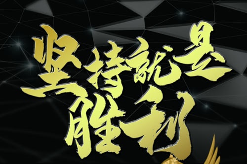 智商160是什么概念的人 智商160的人有那些特征