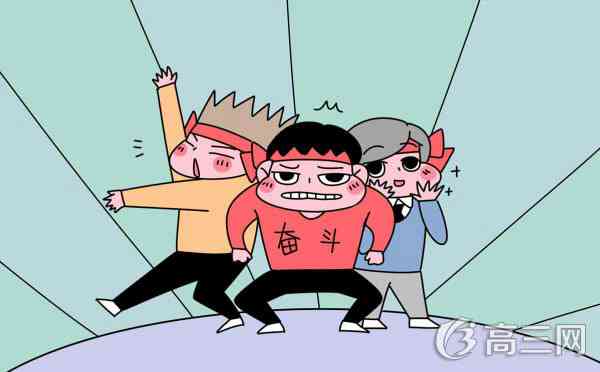 成为明星的途径有哪些 怎么才能成为明星