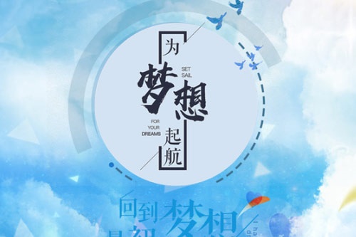 简短很美的现代爱情诗 4首唯美现代爱情诗