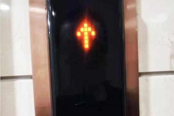 人教版高中政治必修一考点总结