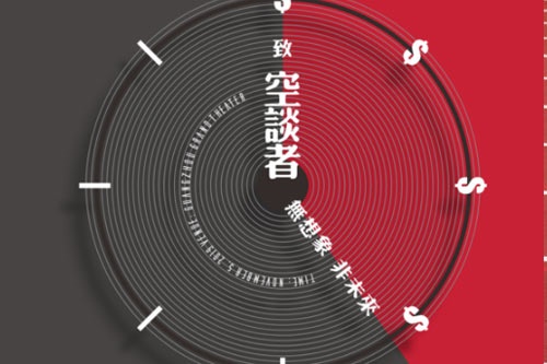 心灵感悟语录 让你触动心灵的句子