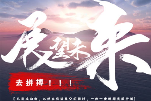 幼儿园老师礼物推荐 教师节送什么礼物好