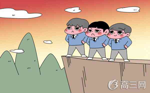 2018年最适合男生的职业有哪些