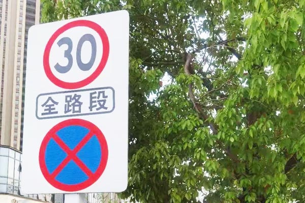 财务管理有哪些课程 工资一般多少