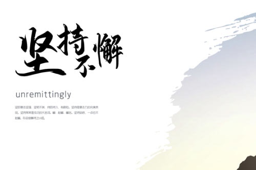 ui设计是什么 学ui设计能拿高薪吗