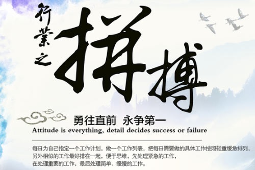 2020年河南实施公费师范生培养计划 具体内容有哪些