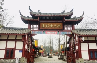 2019年全国高考冲刺押题卷文综（含答案）