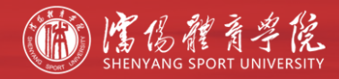 2020沈阳体育学院艺术类校考成绩查询入口 2020沈阳体育学院艺术类校考成绩查询入口