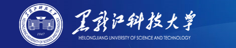 黑龙江科技大学评价怎么样 王牌专业有哪些 黑龙江科技大学评价怎么样 王牌专业有哪些
