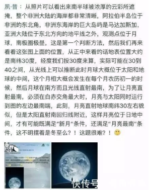 细说那些年高考遇到的“奇葩”考题
